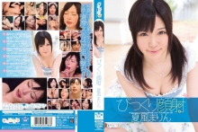 SPS-042/sps00042のメインビジュアル