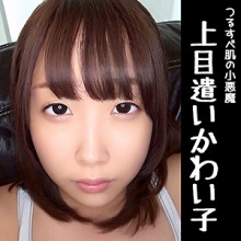 SPSH-005/spsh005のメインビジュアル