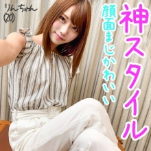 SQB-019/sqb019のメインビジュアル