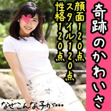 SQB-025/sqb025のメインビジュアル