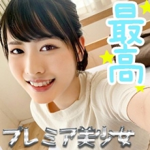 SQB-026/sqb026のメインビジュアル