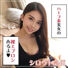 SQB-075/sqb075のメインビジュアル