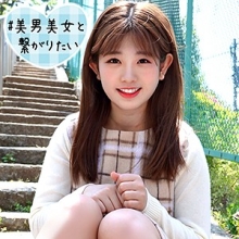 SQB-103/sqb103のメインビジュアル