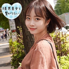 SQB-126/sqb126のメインビジュアル
