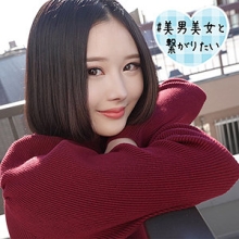 SQB-136/sqb136のメインビジュアル