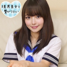 SQB-172/sqb172のメインビジュアル