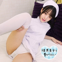 SQB-178/sqb178のメインビジュアル