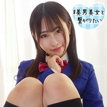 SQB-191/sqb191のメインビジュアル