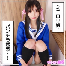 SQB-229/sqb229のメインビジュアル