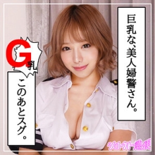 SQB-232/sqb232のメインビジュアル