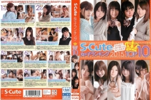 SQTE-089/sqte00089のメインビジュアル