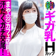 SRC-001/src001のメインビジュアル