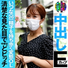 SRC-003/src003のメインビジュアル