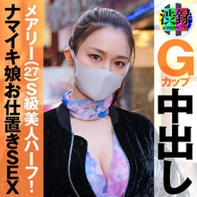 SRC-007/src007のメインビジュアル