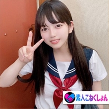 SRCN-044/srcn044のメインビジュアル