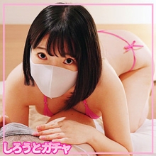 SRGT-001/srgt001のメインビジュアル