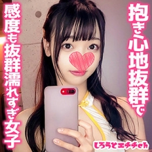 SRH-018/srh018のメインビジュアル