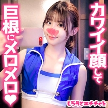 SRH-022/srh022のメインビジュアル