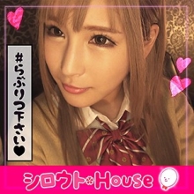 SRHO-010/srho010のメインビジュアル