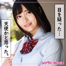 SRHO-031/srho031のメインビジュアル