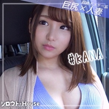 SRHO-040/srho040のメインビジュアル