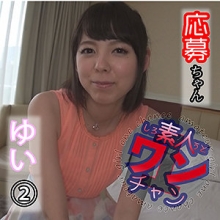 SROC-013/sroc013のメインビジュアル