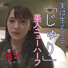 SROC-030/sroc030のメインビジュアル