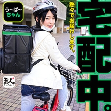SROM-024/srom024のメインビジュアル