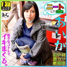 SROM-053/srom053のメインビジュアル