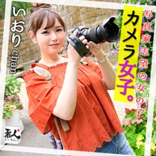 SROM-090/srom090のメインビジュアル
