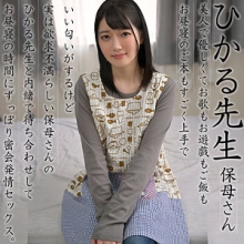 SROM-108/srom108のメインビジュアル