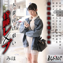 SROM-147/srom147のメインビジュアル