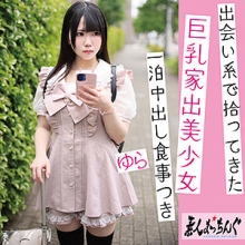 SROM-153/srom153のメインビジュアル