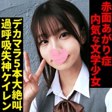 SRSY-029/srsy029のメインビジュアル