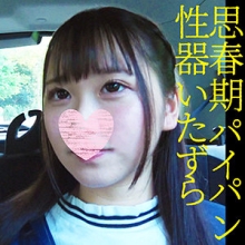 SRSY-031/srsy031のメインビジュアル