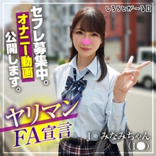 SRT-2083/srt2083のメインビジュアル