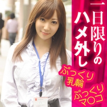 SRTF-006/srtf006のメインビジュアル