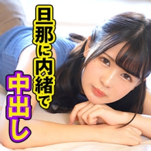 SRTF-011/srtf011のメインビジュアル