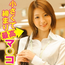 SRTF-020/srtf020のメインビジュアル