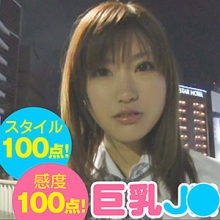 SRTF-045/srtf045のメインビジュアル