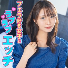SRTF-063/srtf063のメインビジュアル