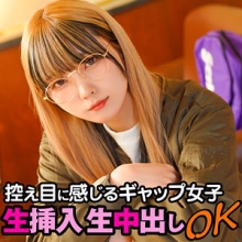 SRTF-068/srtf068のメインビジュアル