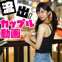 SRTF-082/srtf082のメインビジュアル
