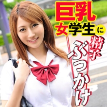 SRTF-084/srtf084のメインビジュアル