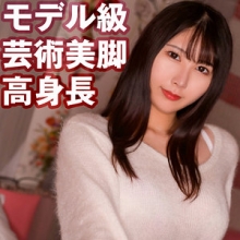 SRTF-090/srtf090のメインビジュアル