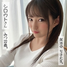 SSAN-007/ssan007のメインビジュアル