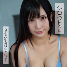 SSAN-018/ssan018のメインビジュアル