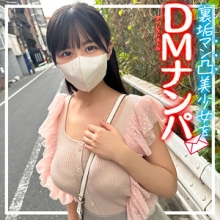SSCJ-017/sscj017のメインビジュアル