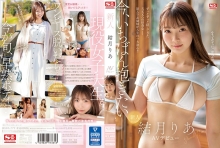 SSIS-779/ssis00779のメインビジュアル