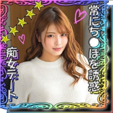 SSK-028/ssk028のメインビジュアル